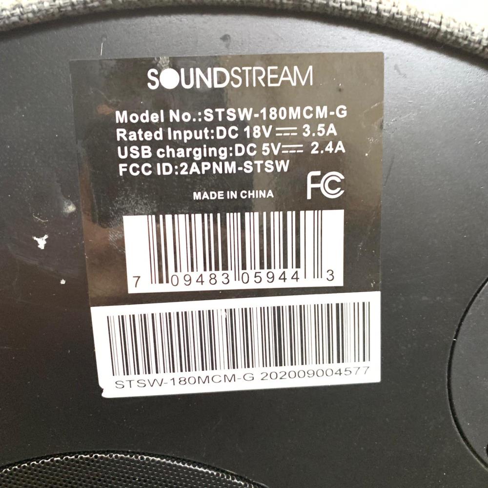 SOUNDSTREAM STSW-180MCM-G HOME END TABLE SOUNDSTREAM STSW-180MCM-G HOME END TABLE